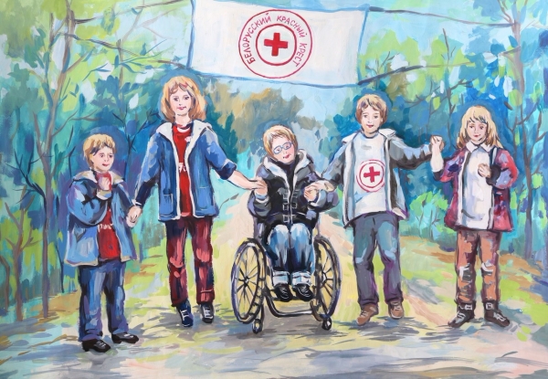100-летие Белорусского общества Красного Креста