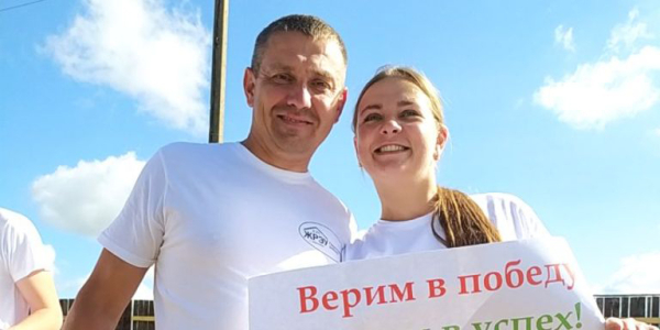 Cпартакиада, посвященная Дню народного единства Республики Беларусь среди работников коммунальных предприятий