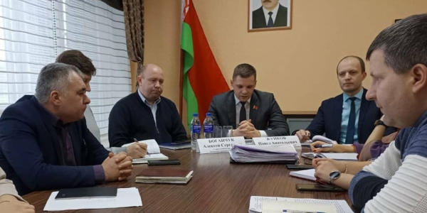 Встреча «Конституция Республики Беларусь: проект изменений и дополнений»
