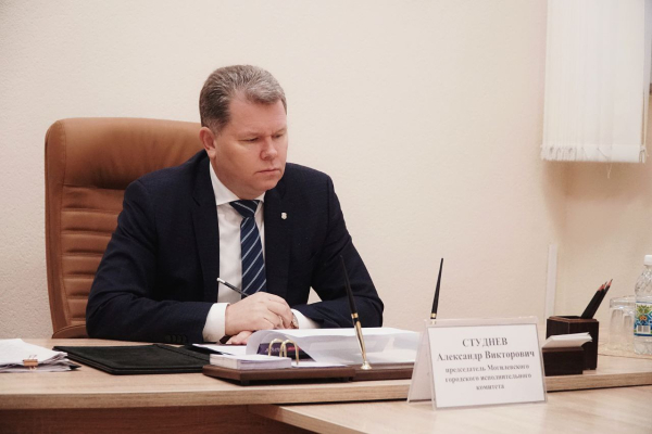 Председатель горисполкома Александр Студнев провел личный прием граждан