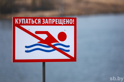  В Могилевской области по состоянию на 15 июля ограничено купание на шести пляжах