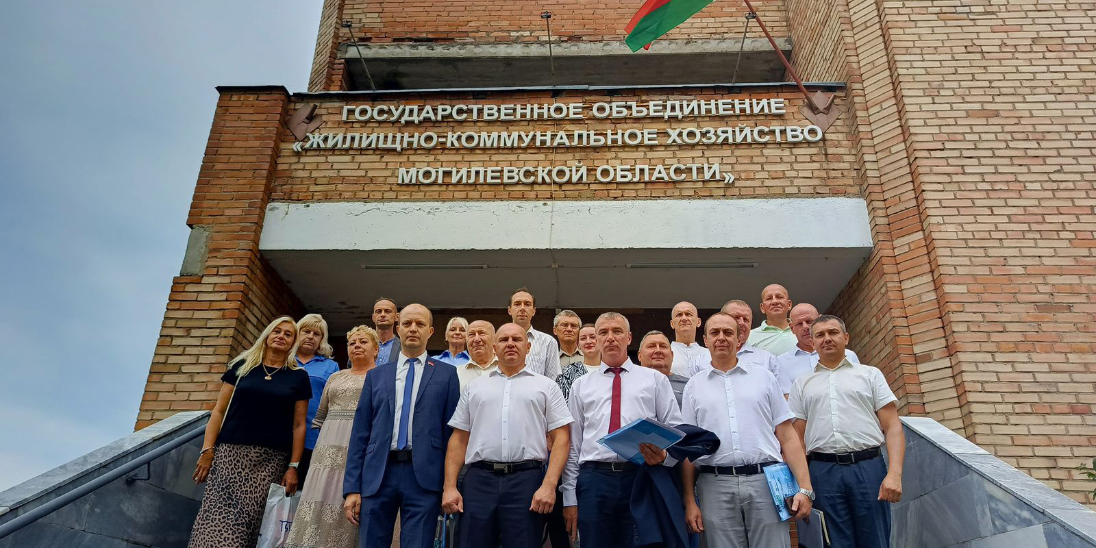 Выездной семинар по вопросам реализации законодательства об охране труда