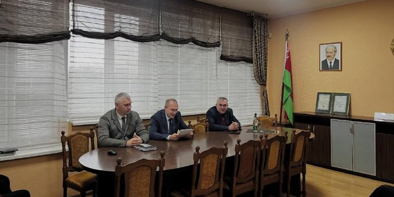 Единый день информирования