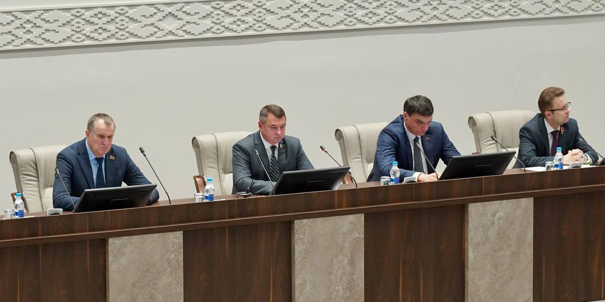 Собрание делегатов VII Всебелорусского народного собрания от Могилевской области