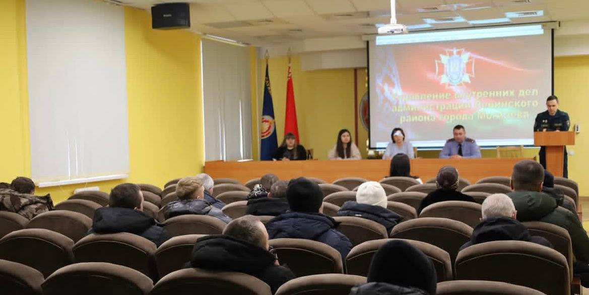 Мероприятия, направленные на снижение правонарушений и преступлений
