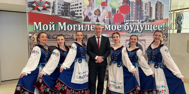 Торжественное собрание представителей трудовых коллективов по итогам социально-экономического развития города Могилева за 2025 год