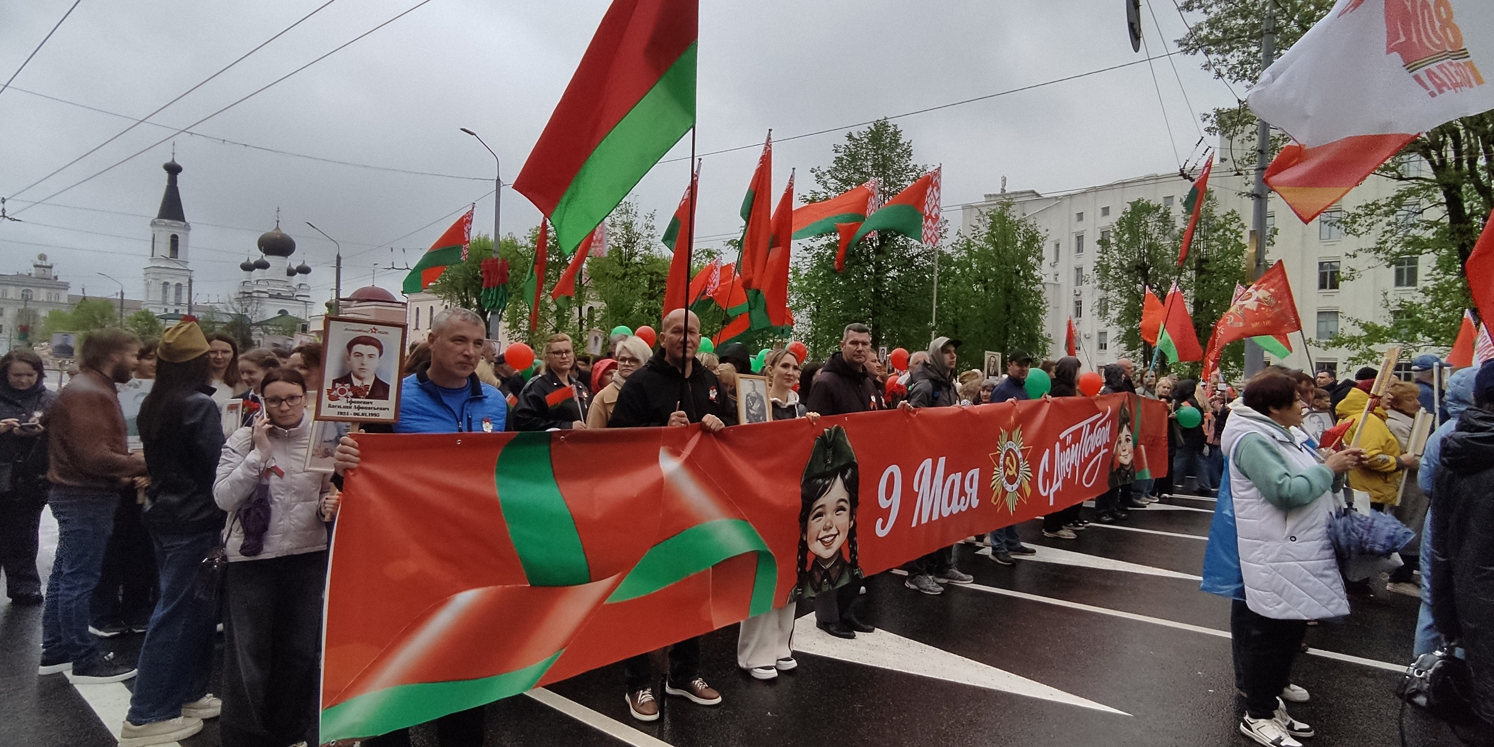 День Победы