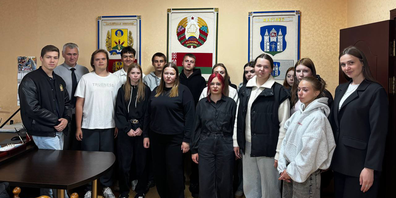 Встреча молодых специалистов с первым секретарем районного комитета ОО «БРСМ» г. Могилёва
