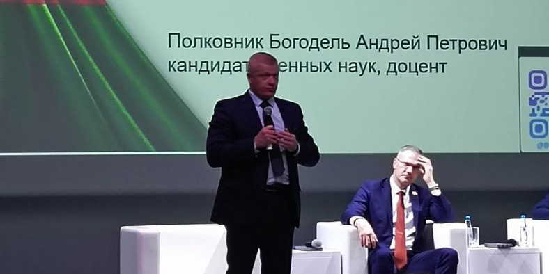 «Пульс страны»: актуальный диалог о будущем Беларуси в МГУ им. А.А. Кулешова