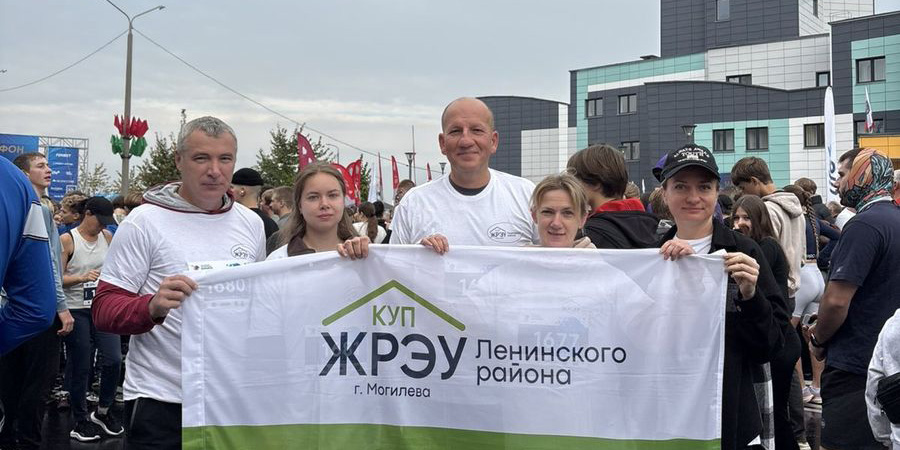 Это было мощно: как прошел Могилевский международный марафон — 2026! 